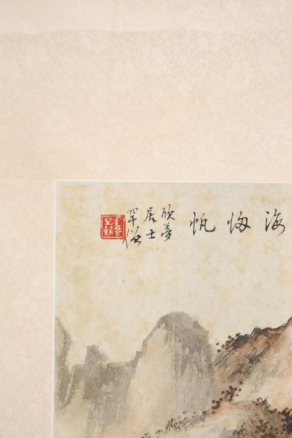 東京SAKURA拍賣（東京櫻花拍賣）黃幻吾 山水