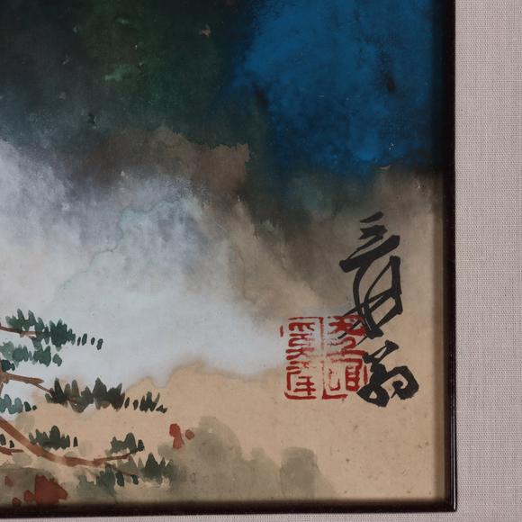 東京共成拍賣張大千 鴻運當(dāng)頭