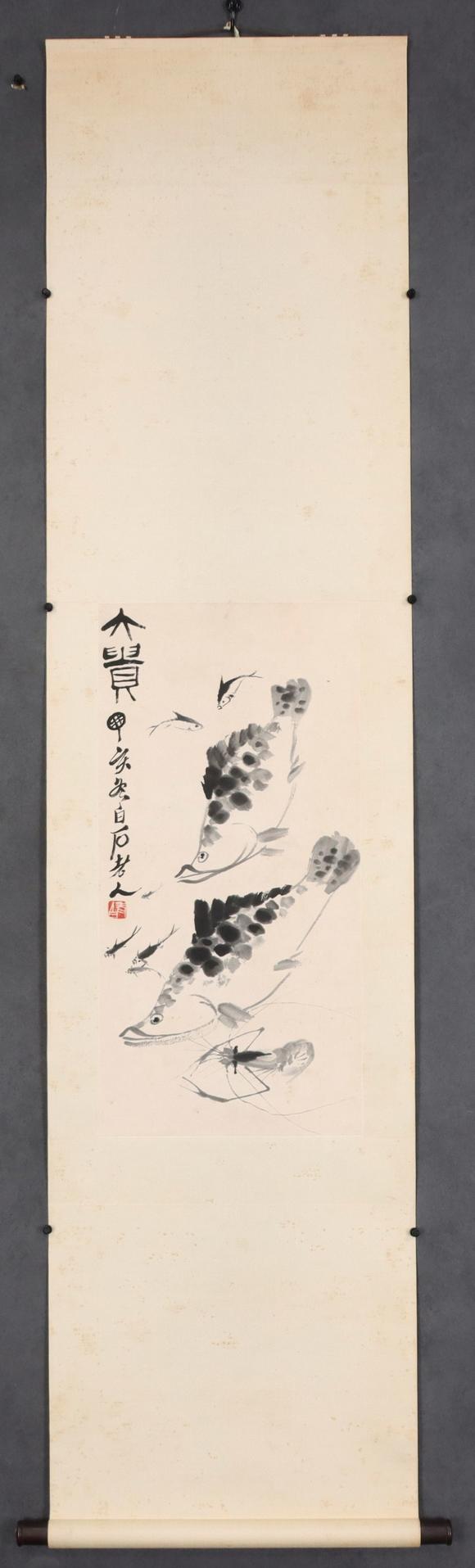 東京共成拍賣齊白石 魚樂圖