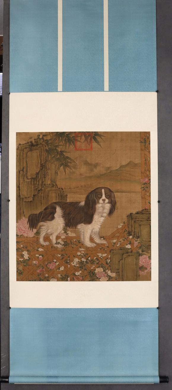 東京共成拍賣佚名 園林瑞犬