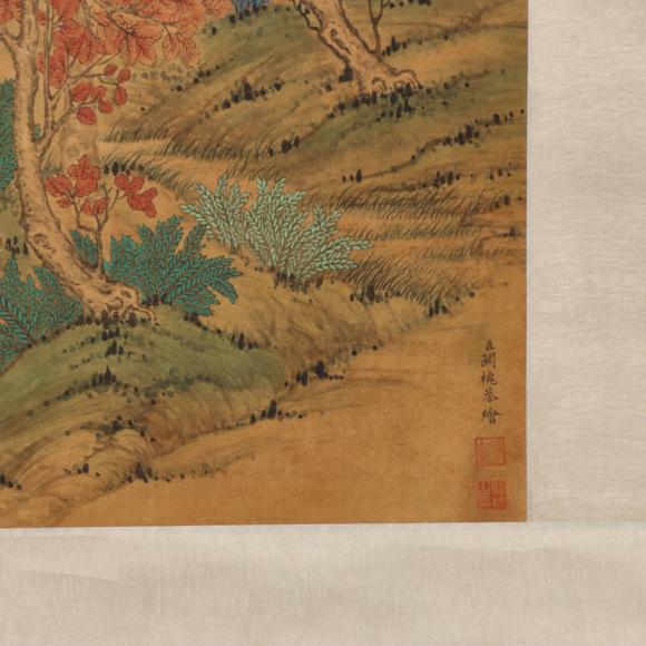 東京共成拍賣關(guān)槐 采絢神皋