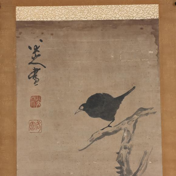 東京共成拍賣八大山人 枯鴉圖