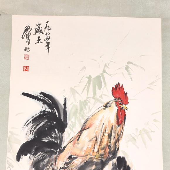 東京共成拍賣黃冑 雙吉圖