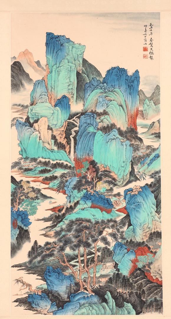 東京共成拍賣賀天健 重彩山水