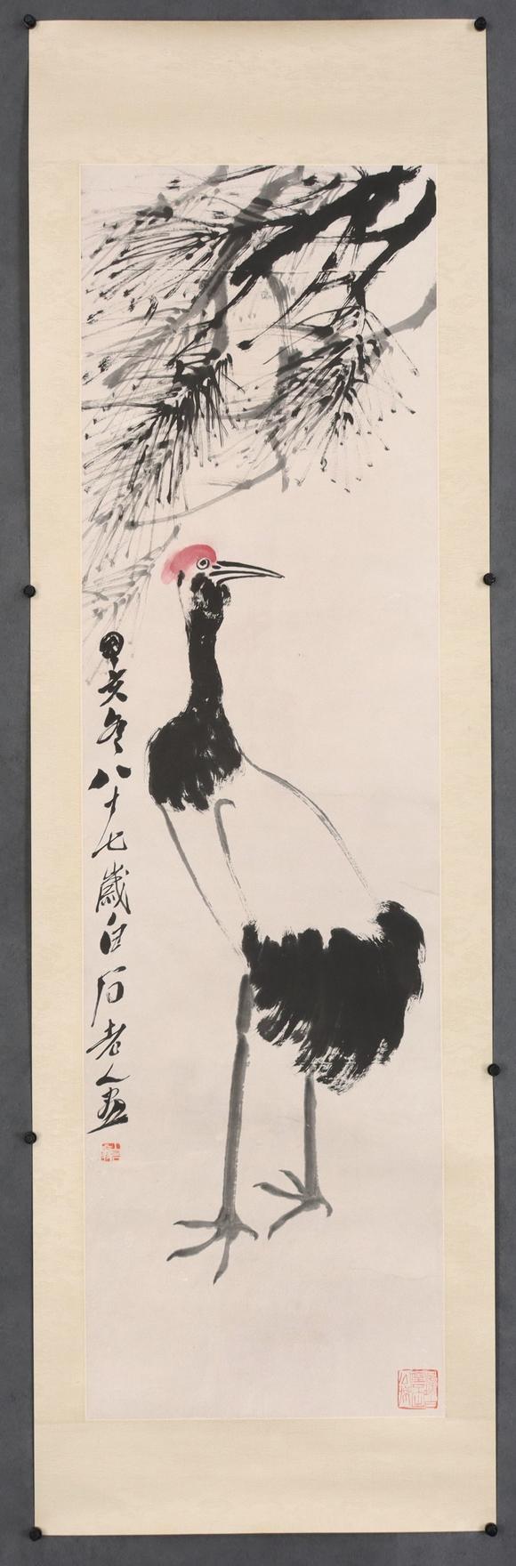 東京共成拍賣(mài)齊白石 鶴壽圖