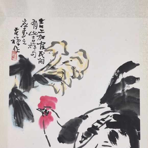 東京共成拍賣李苦禪 大吉圖