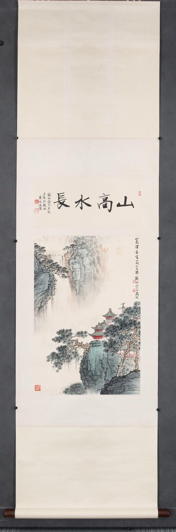 東京共成拍賣錢松嵒 山高水長