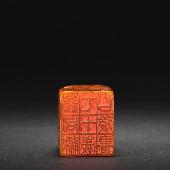 東京共成拍賣田黃印章