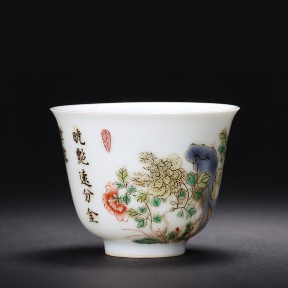 東京共成拍賣清康熙花卉詩(shī)文杯