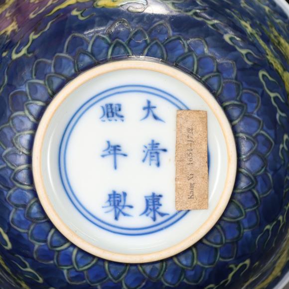 東京共成拍賣(mài)清 青花黃彩龍紋碗一對(duì)
