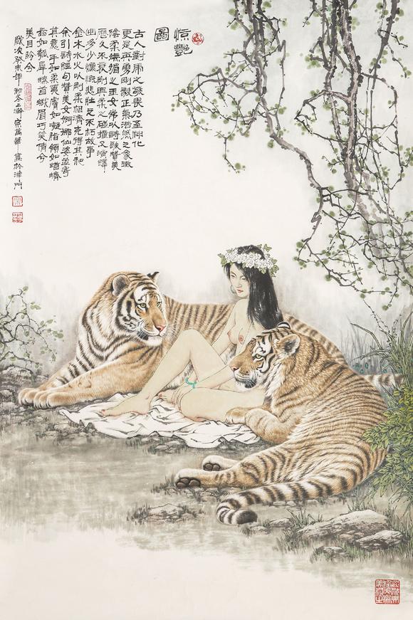 中鴻信宗萬華（1946-2017） 驚艷圖