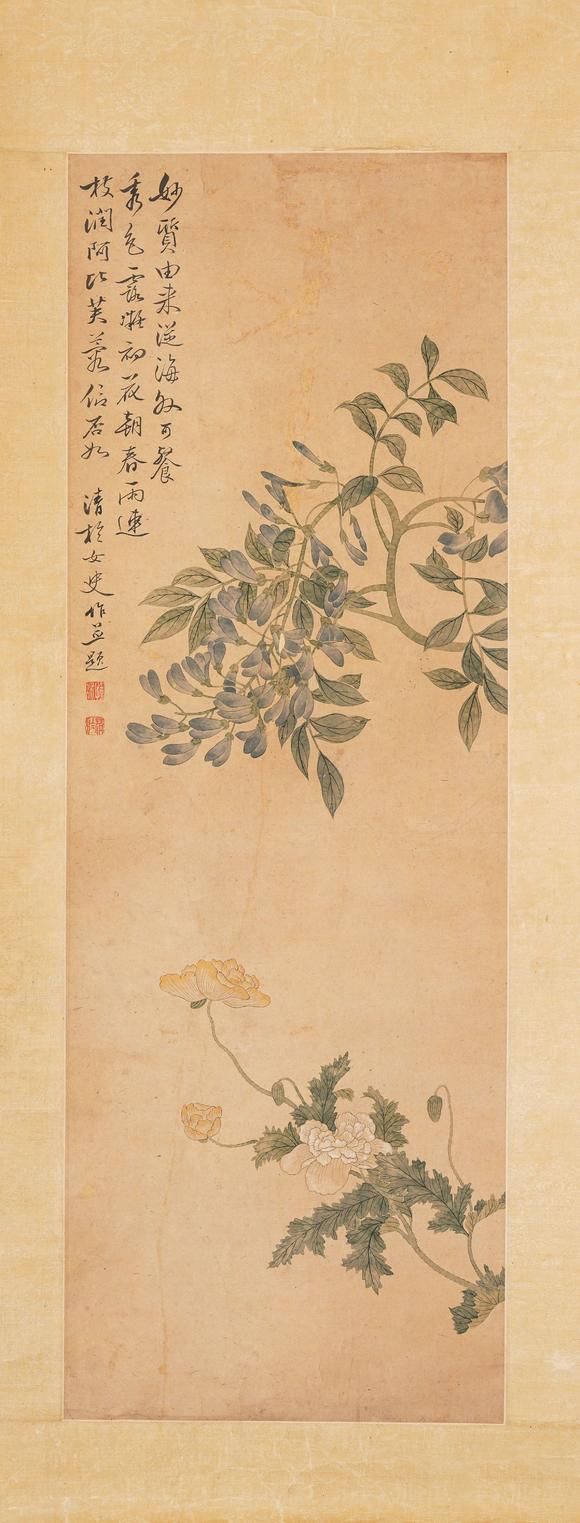 中鴻信惲冰（約1680~1775） 花朝春雨