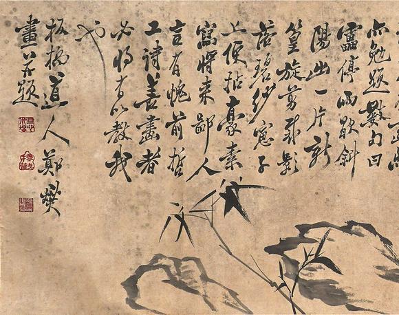 中鴻信鄭板橋（1693-1765） 竹石圖