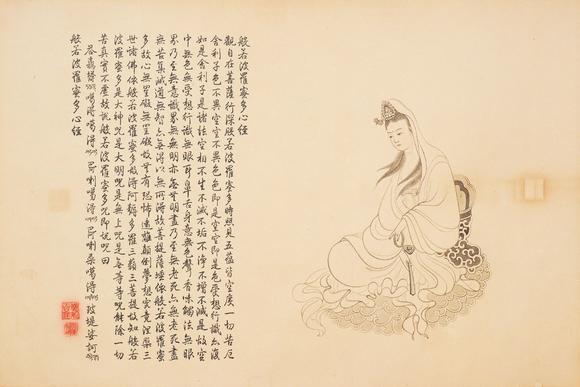 中鴻信何東鴻 觀音大士