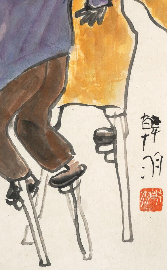 中鴻信韓羽（b.1931） 鬧元宵