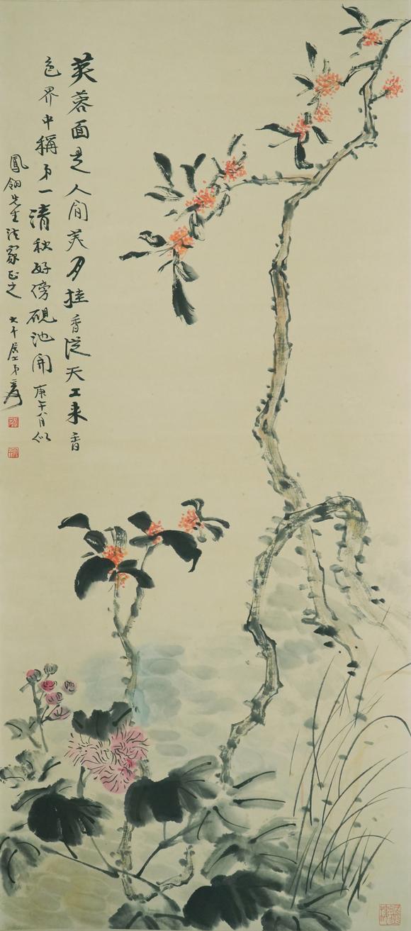 盛和拍賣(mài)花卉