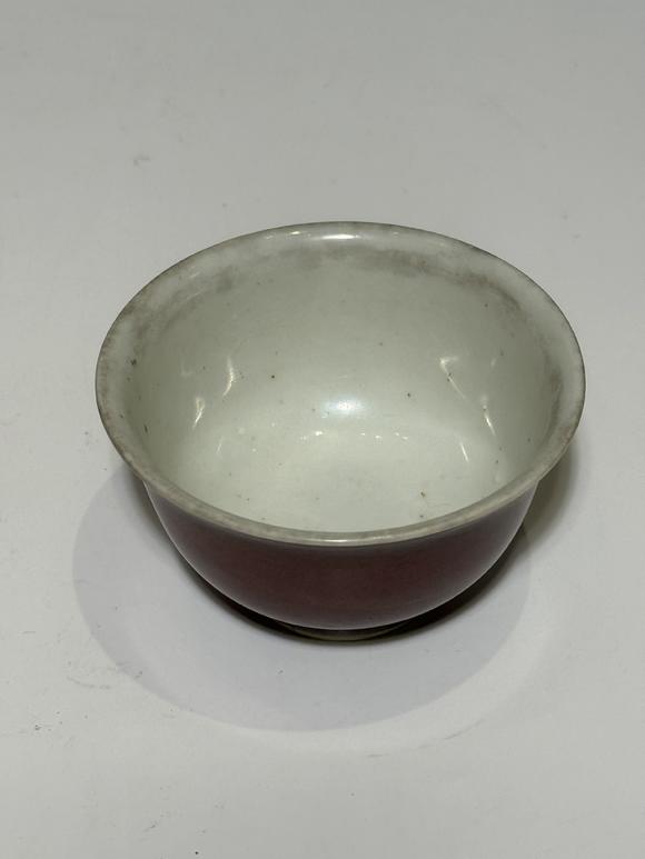 TrésOrs de ParisPetit bol rouge de fer uni, 18–19 siècle