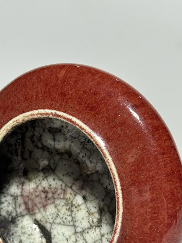 TrésOrs de ParisLavabo plat à gla?age rouge flammé intérieur craquelé, 18–19 siècle