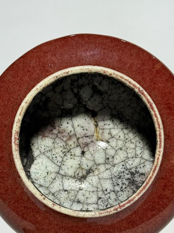 TrésOrs de ParisLavabo plat à gla?age rouge flammé intérieur craquelé, 18–19 siècle