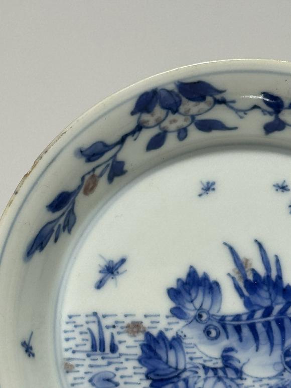 TrésOrs de ParisPetit plat bleu et rouge à poisson, 18–19 siècle