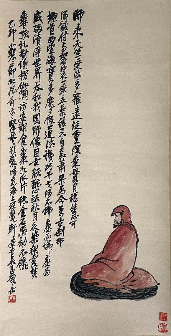 盛和拍賣  人物