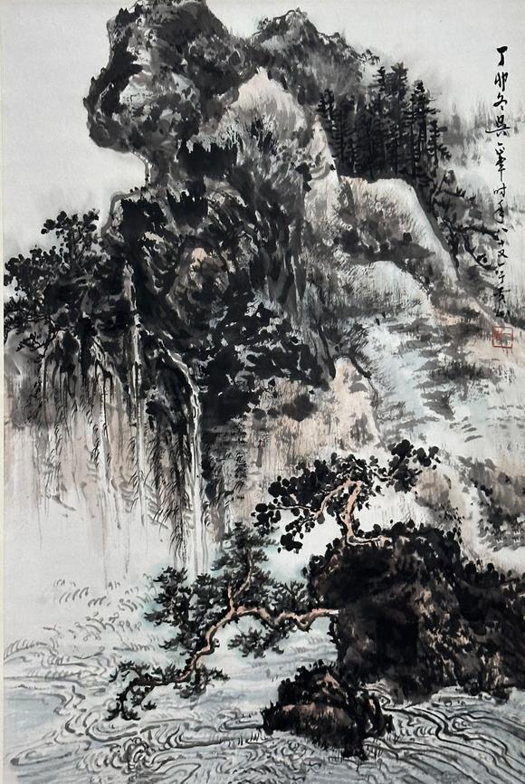 盛和拍賣  黃山美景