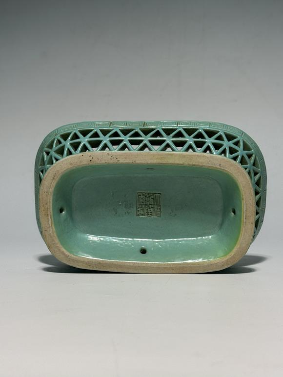 SEAVIEW AUCTIONS PTY LTDAn Openwork Turquoise-Glazed Oval Tray with Geometric Pattern Decoration, 19th–20th Century