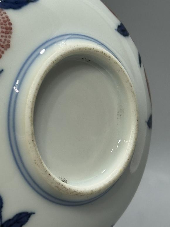 SEAVIEW AUCTIONS PTY LTDA Underglaze Blue and Red Water Pot with Pomegranate Fruit Branch Decoration, China, 18th century