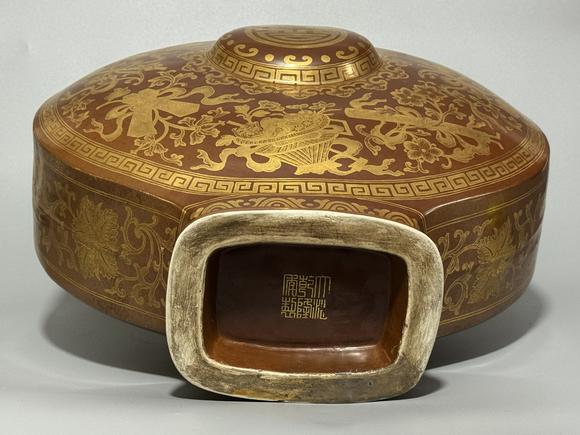 SEAVIEW AUCTIONS PTY LTDA Brown-Ground Gilt Moon Flask with Twin Ruyi Handles, Eight Treasures and Longevity Character Motifs, China, 18th century