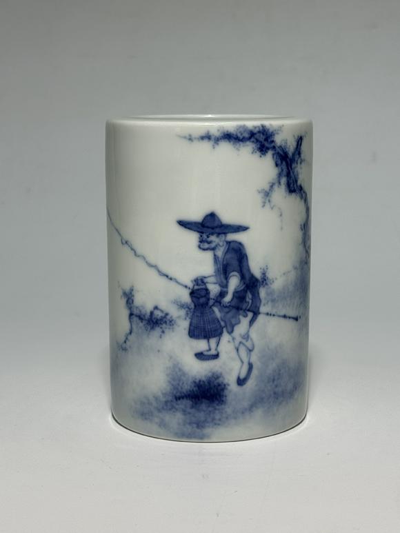 SEAVIEW AUCTIONS PTY LTDA Blue and White Cylindrical Brush Pot Depicting a Fisherman Beneath a Tree, 19th–20th Century