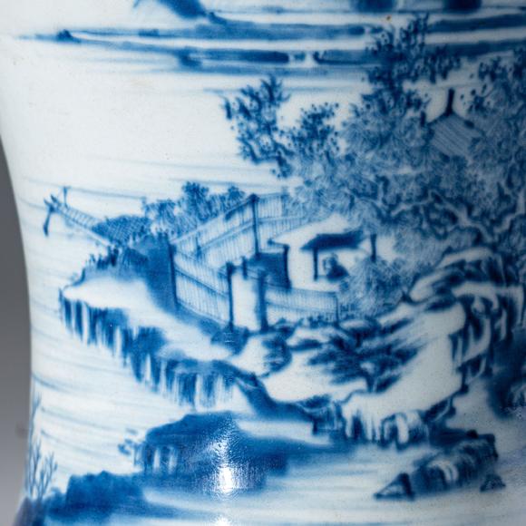 大阪國際清 青花山水人物水指