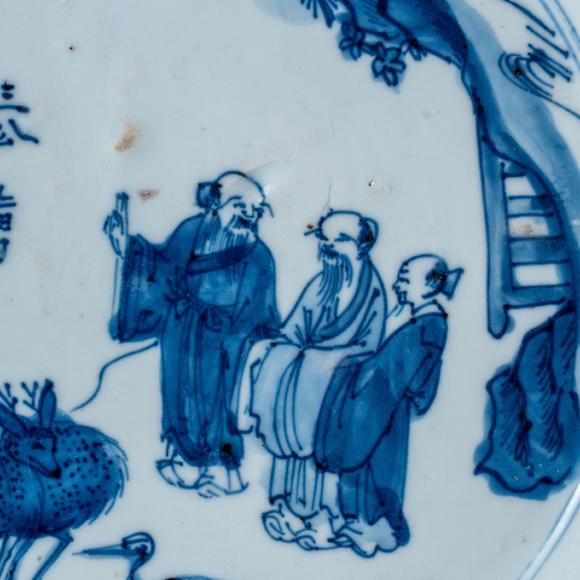 大阪國際明 古染付三公指日東升圖缽