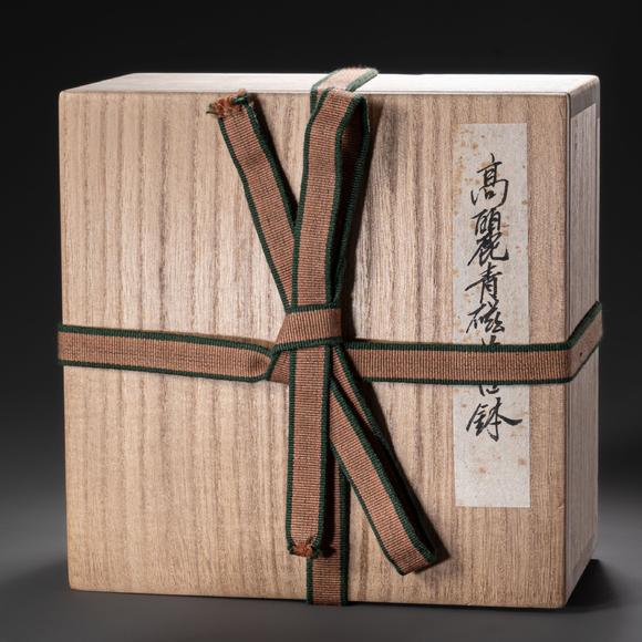 大阪國際十三世紀(jì) 高麗青磁花口缽