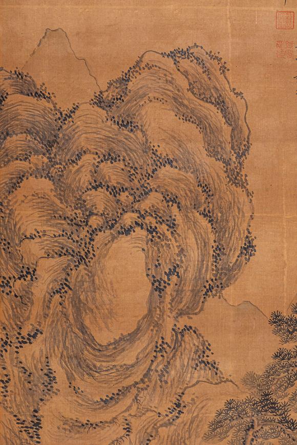 大阪國(guó)際王廷章 山水
