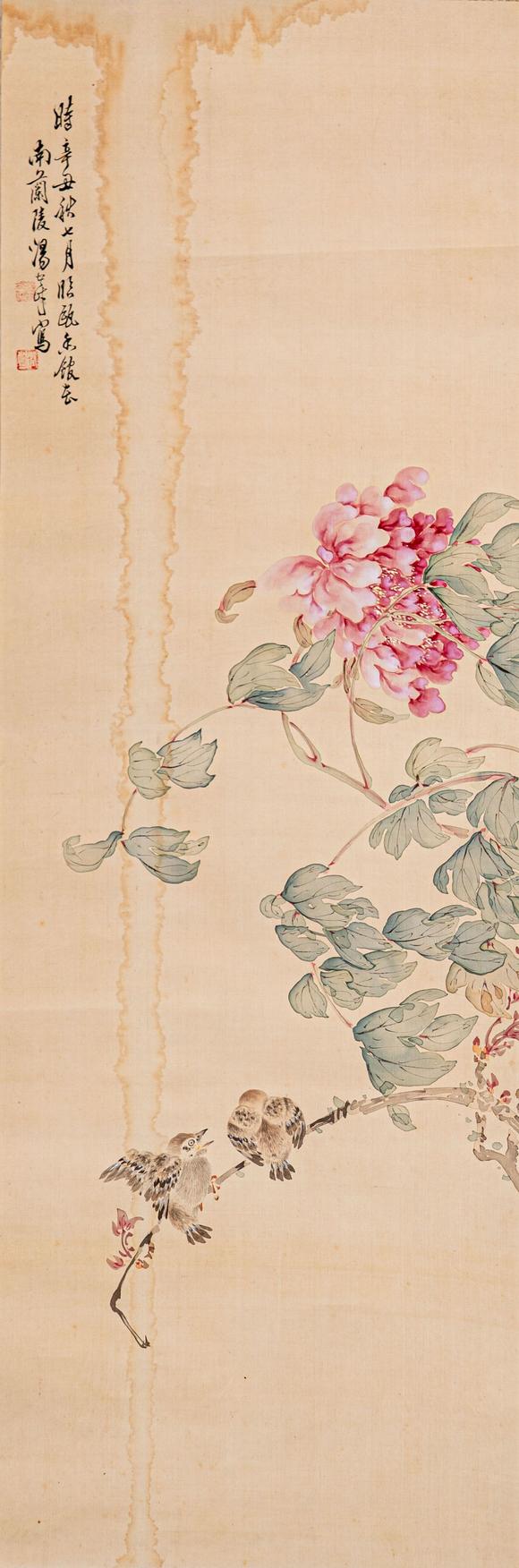 大阪國際湯世樹 花鳥圖