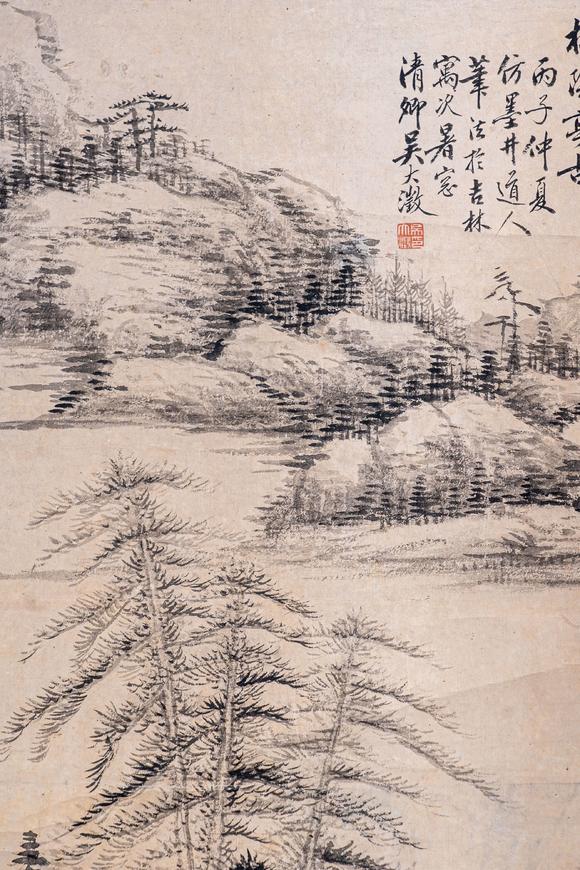 大阪國(guó)際吳大徽 松隂亭古