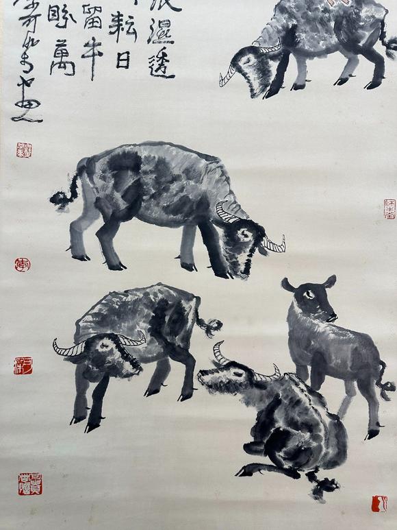 吉本株式會社 李可染 牧牛圖 紙本立軸
