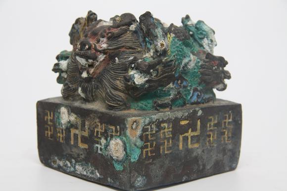 東京蕓術(shù)唐 銅彩金龍印