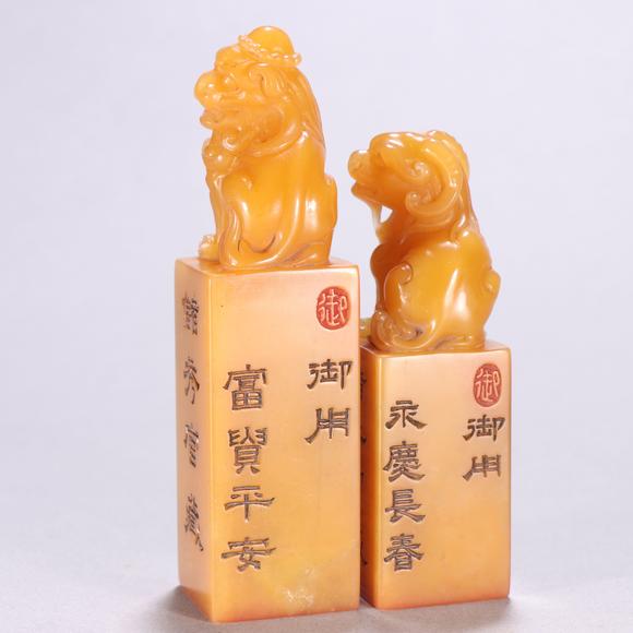 東京蕓術(shù)清 田黃石瑞獸鈕印章