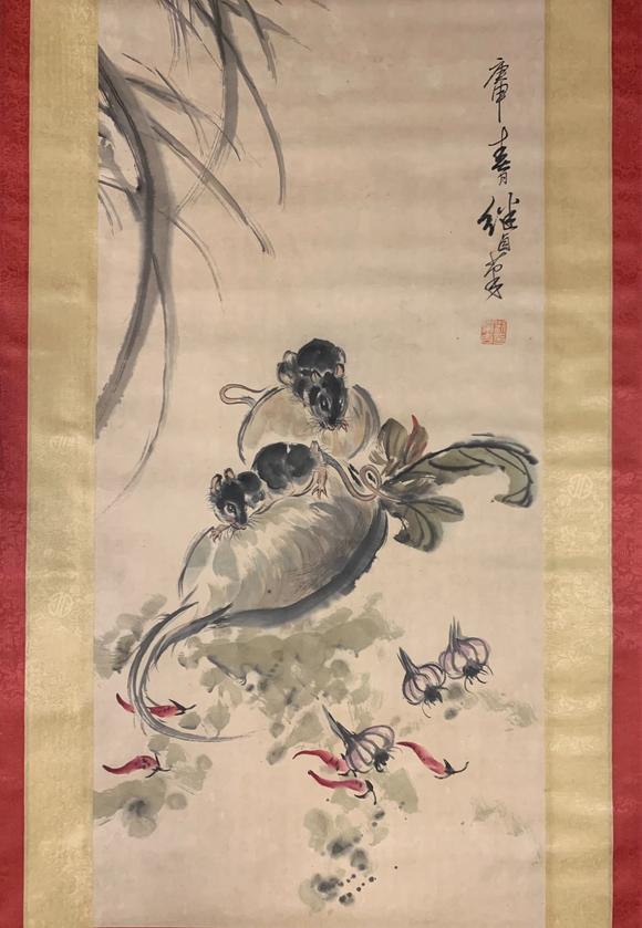 東京蕓術(shù)劉繼卣 十二生肖 紙本