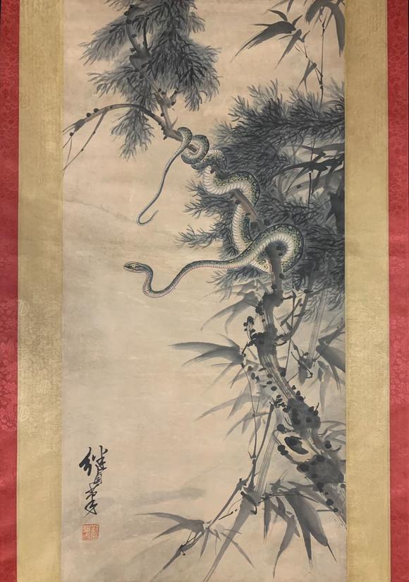 東京蕓術(shù)劉繼卣 十二生肖 紙本