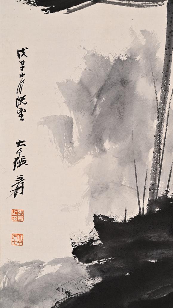 東京蕓術(shù)張大千 五橫五縱在荷園 裱片紙本設(shè)色