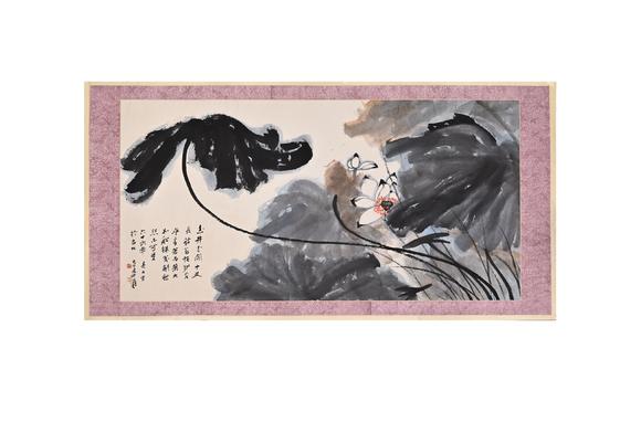 東京蕓術(shù)張大千 五橫五縱在荷園 裱片紙本設(shè)色