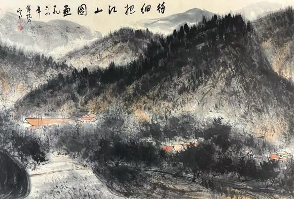 東京蕓術(shù)傅抱石 待細(xì)把江山圖畫長卷 