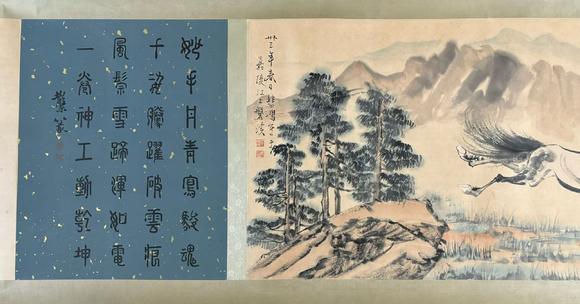 東京蕓術(shù)徐悲鴻 百駿圖長卷 
