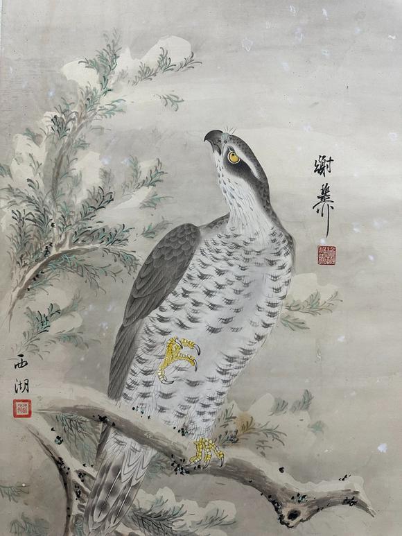東京蕓術王雪濤；謝稚柳合作 贏擊圖 立軸紙本設色