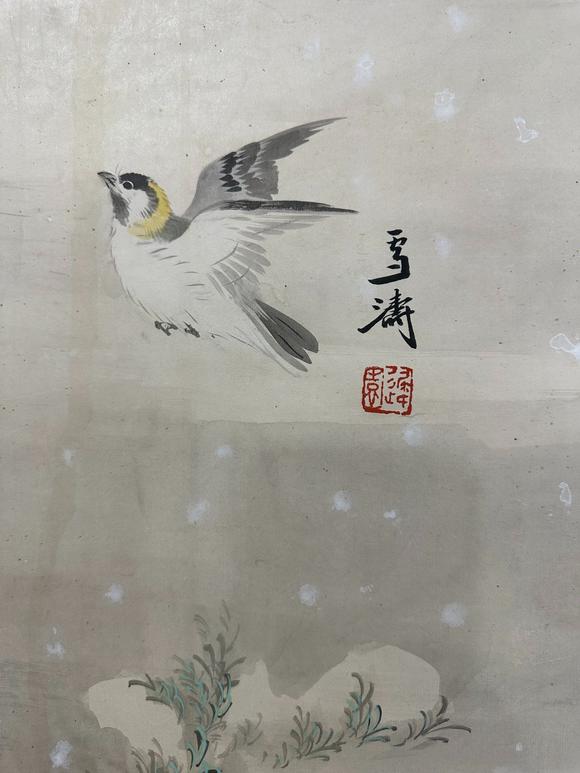 東京蕓術(shù)王雪濤；謝稚柳合作 贏擊圖 立軸紙本設(shè)色