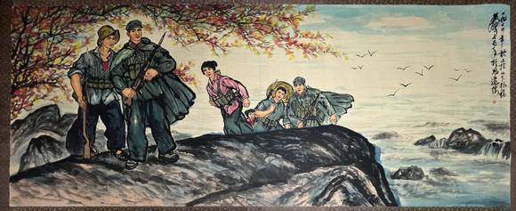 東京蕓術黃胄 南海民兵 裱片紙本設色