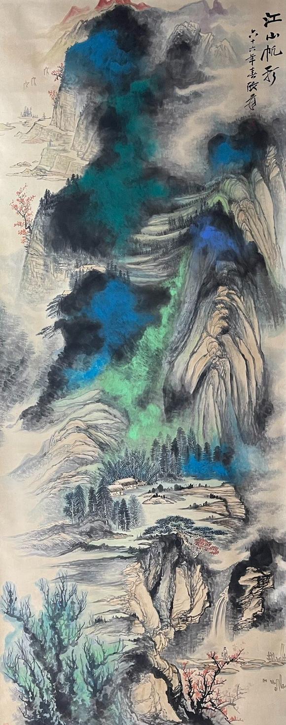 東京蕓術張大千 高山圖 立軸紙本設色