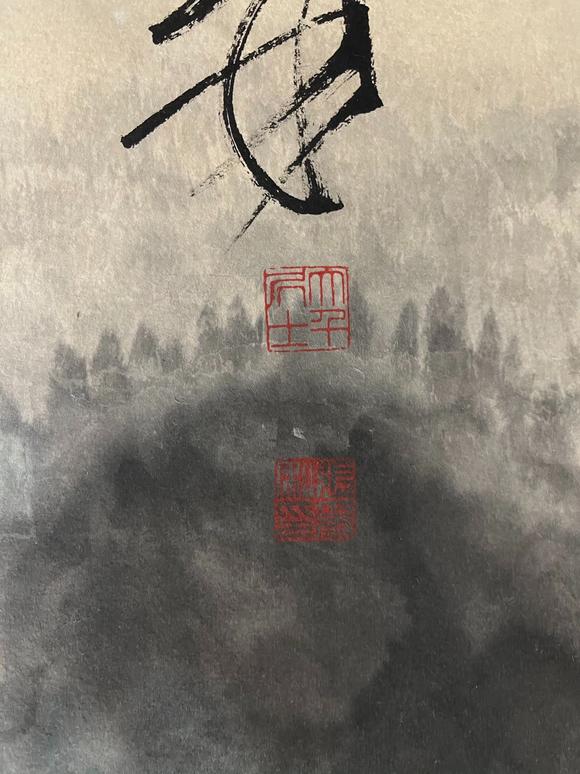 東京蕓術(shù)張大千 高山圖 立軸紙本設(shè)色